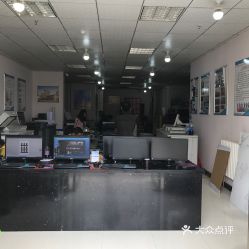 创新图文广告软件开发 引领数字营销新潮流