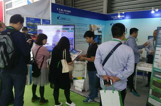 广东天亿马信息产业股份 智慧城市与信息技术综合服务商