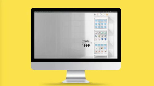 收纳灵感 宜家50张电脑桌面壁纸，为你的数字空间增添整洁美学
