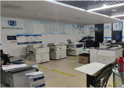 温州肯恩大学食堂营业时间与校园便利店汇总 | 电脑图文设计指南