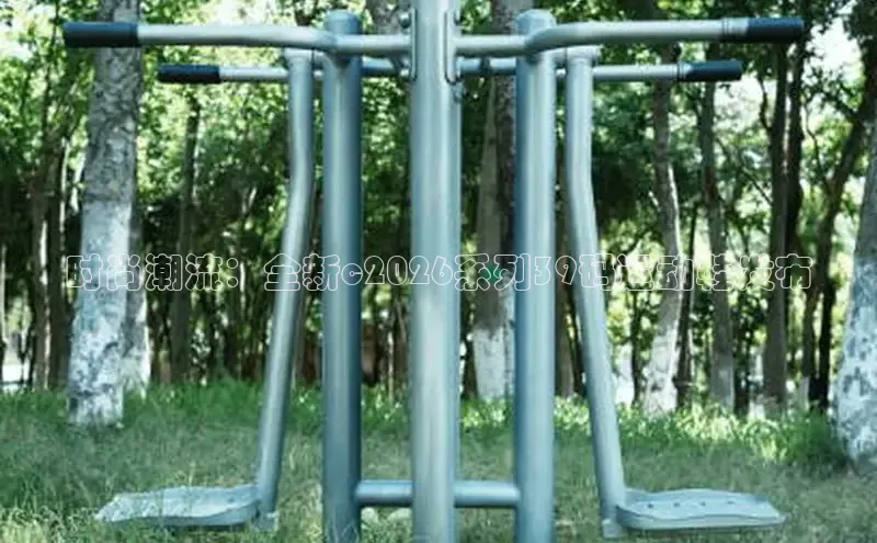 welcome球速体育