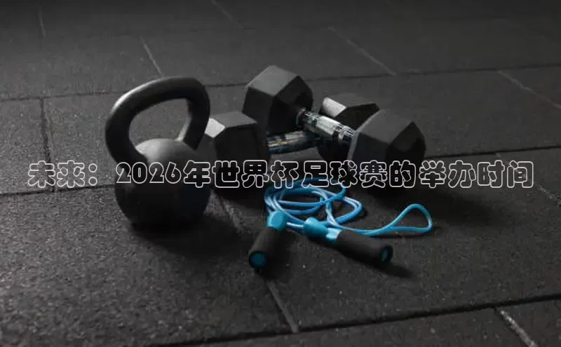 球速体育下载